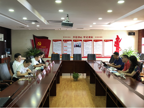 中意CNR（济南）技术转移中心到协会洽谈合作
