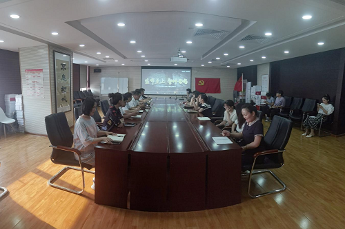 公司组织开展安全生产警示教育活动