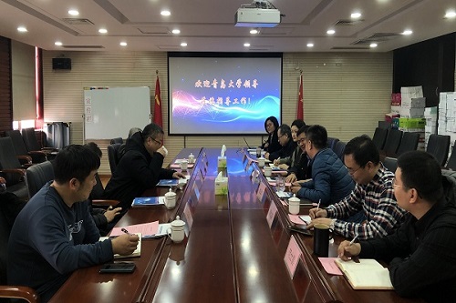 青岛大学副校长肖江南一行莅临咨询中心调研交流