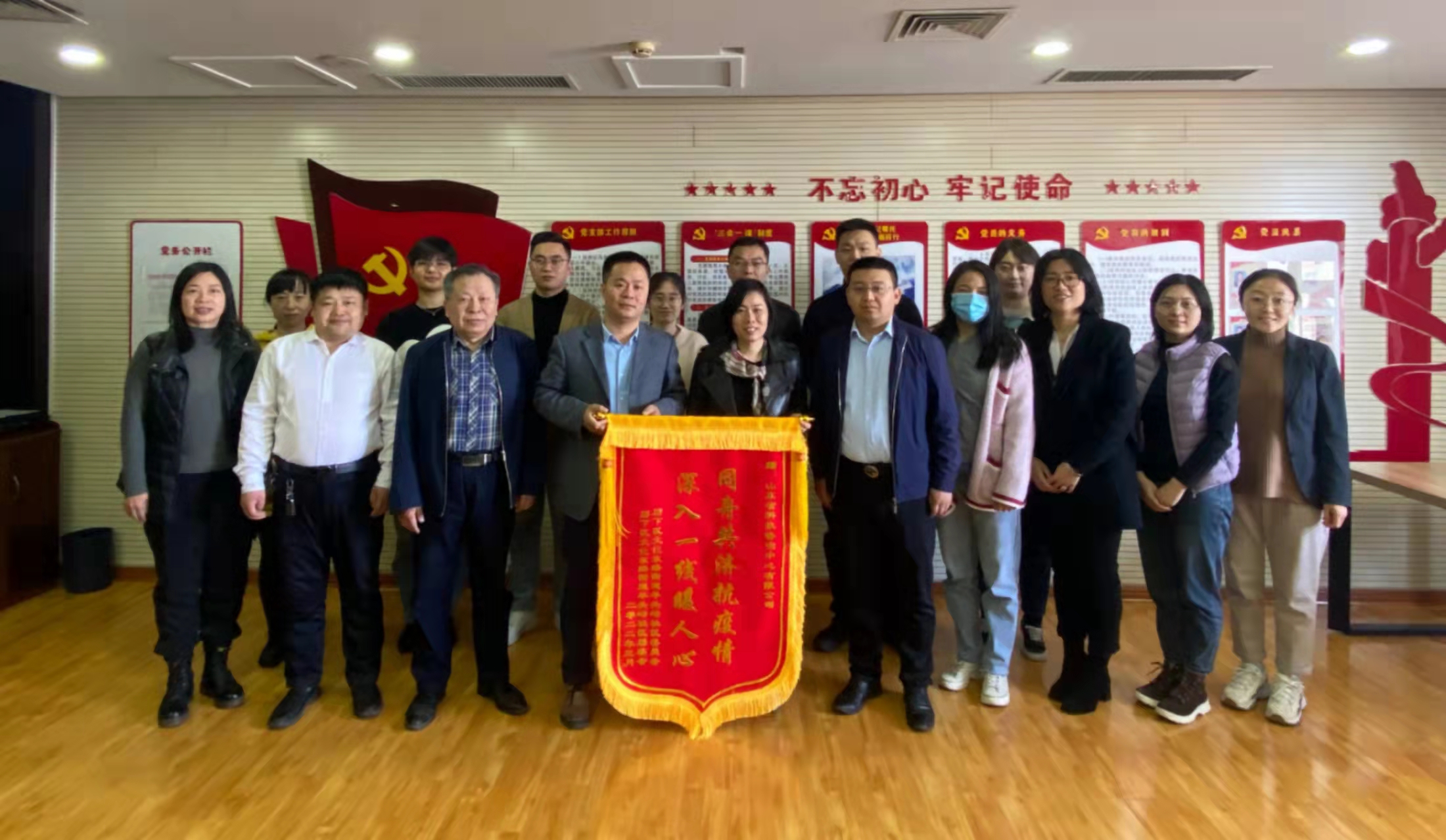 公司获赠羊头峪社区居委会抗击疫情感谢锦旗