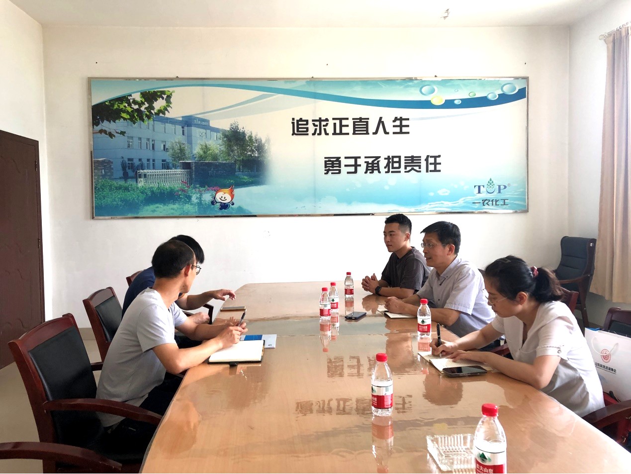 咨询协会组织技术对接会 助力一农化工公司创新驱动发展