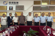 公司与济南金诺公路工程监理有限公司签署战略合作协议