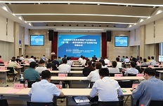 全国高校山东校友赋能产业发展论坛 （第一期）成功举办