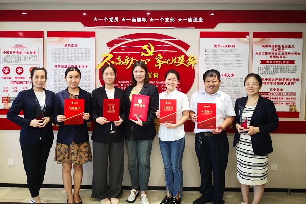 公司职工喜获集团纪委“故事颂廉” “清风廉韵”活动多项荣誉