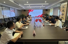 山东省科协学会服务中心党支部与公司党支部开展党建共建活动