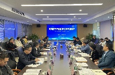 济南激光产业国际化发展座谈会顺利召开