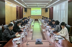 公司参加省科技成果转化联合体（试点）建设研讨会