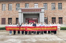 公司党支部与集团第二党支部开展“铭记历史  不忘初心”主题党日活动