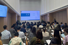 2024年省技术经纪人培训班 咨询中心进行《技术合同认定登记》专项授课