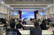 2024年山东省企业典型创新案例宣讲活动成功举办