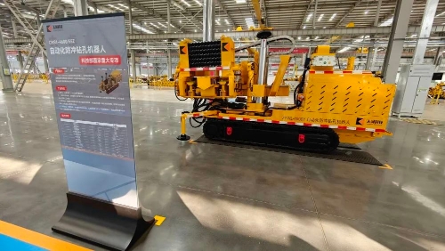 新华社刊登《山东：科技创新让产业增定力、强动力、聚活力》