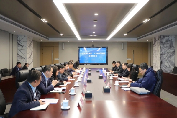 山东港口集团一行到山东科创调研