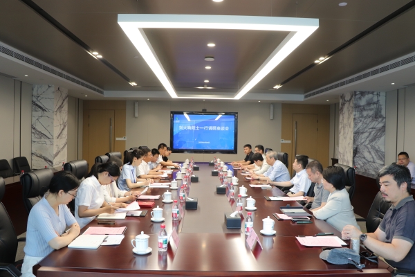 中国工程院院士刘大响一行到山东科创调研交流