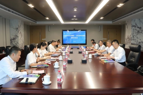 甘肃科技集团党委书记、董事长吴树宏一行到山东科创调研交流