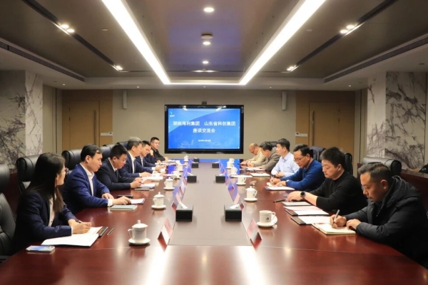 湖南海利集团一行到山东科创调研交流