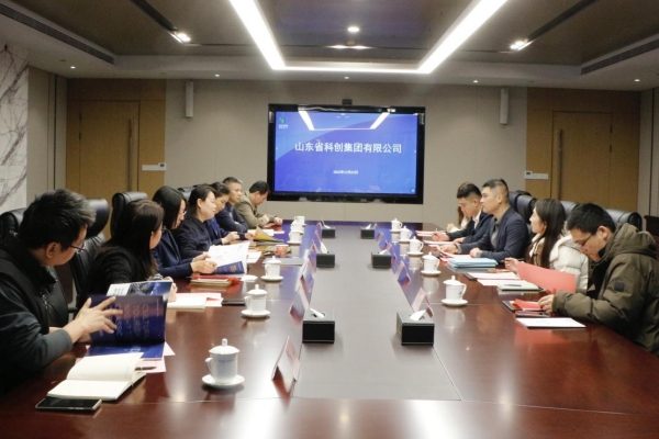北京新时空科技一行到山东科创调研交流
