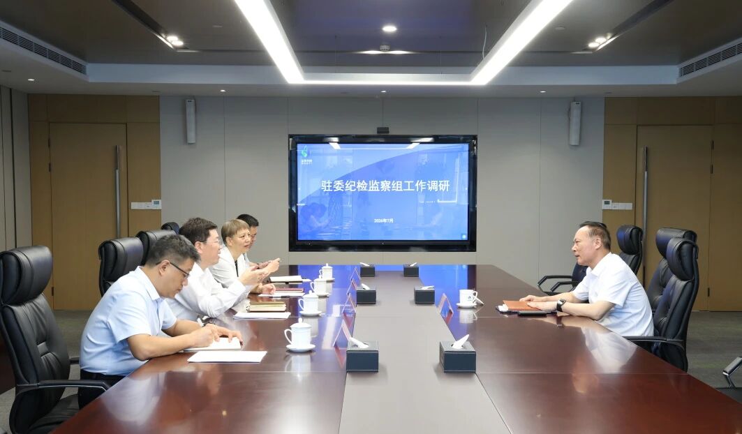 驻省国资委纪检监察组副组长王平到山东科创调研