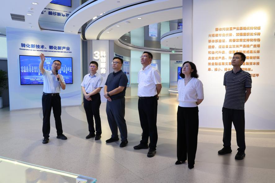 济南市人民政府研究室一行到山东科创调研交流